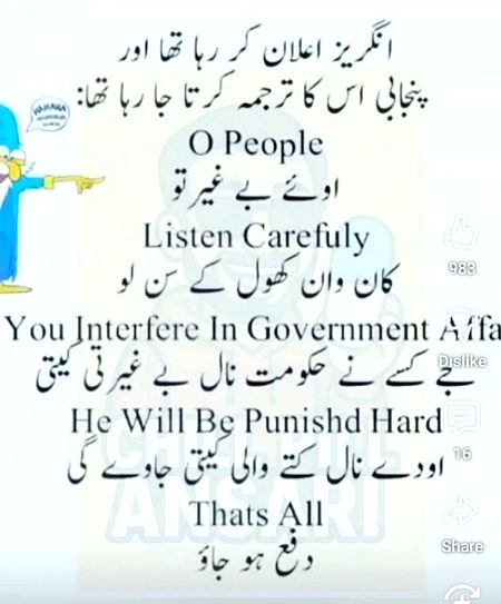 Memes & Satire image