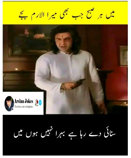 Memes & Satire image