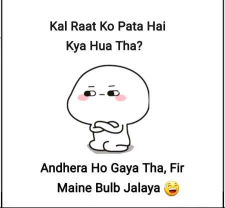 Jokes image