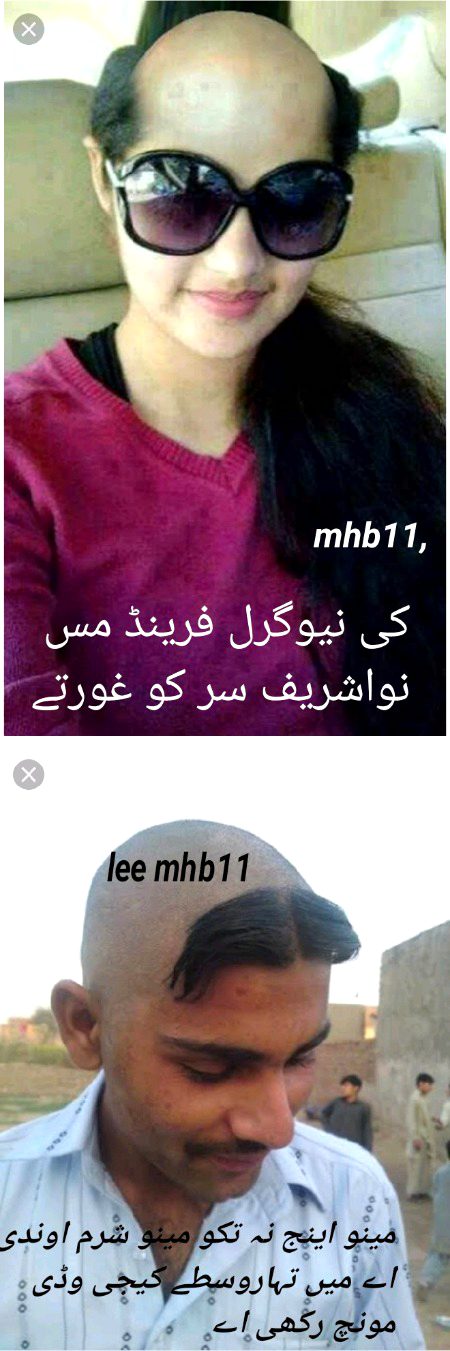 Damadam Roasting image