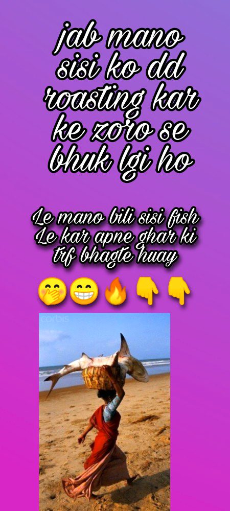 Damadam Roasting image