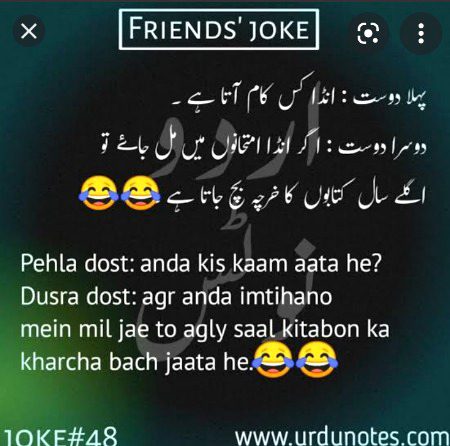 Jokes image
