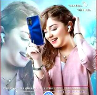 Pakistani Celebs image