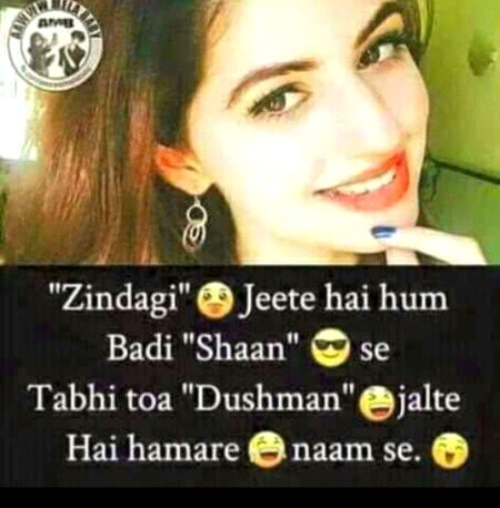 Attitude Quotes image