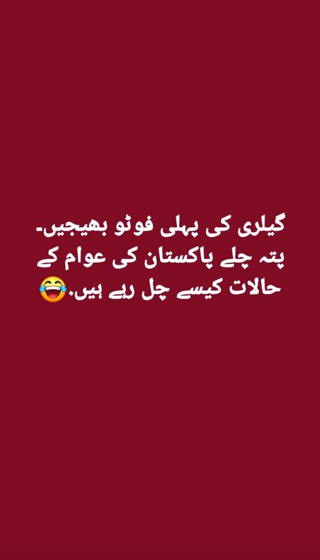 Funny joke