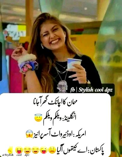 Memes & Satire image