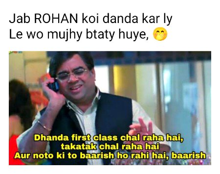 Damadam Roasting image