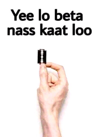 Jokes image