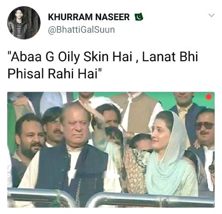 Memes & Satire image