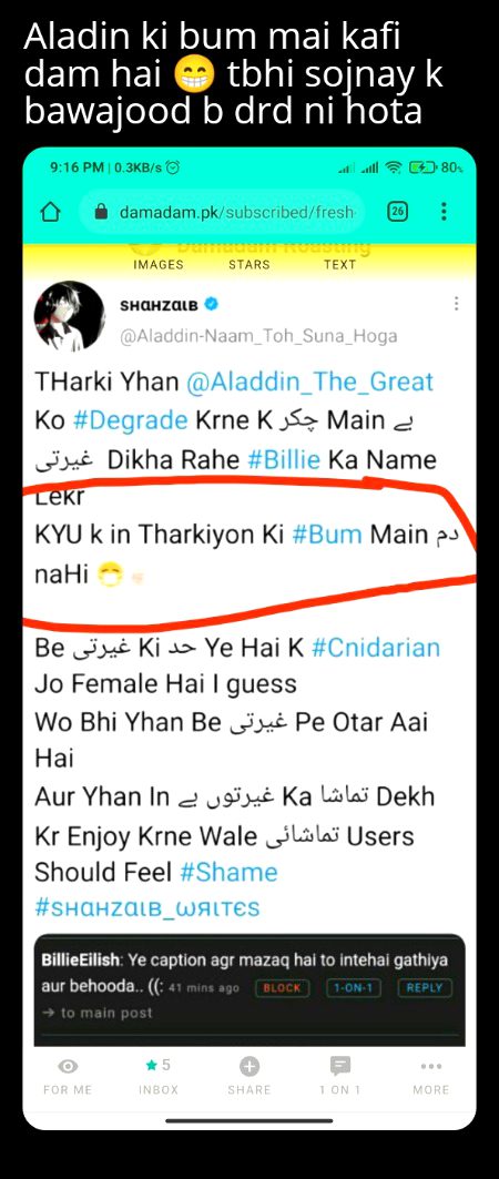 Damadam Roasting image