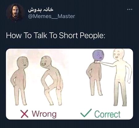 Memes & Satire image