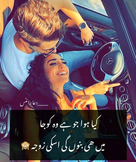 Jokes image