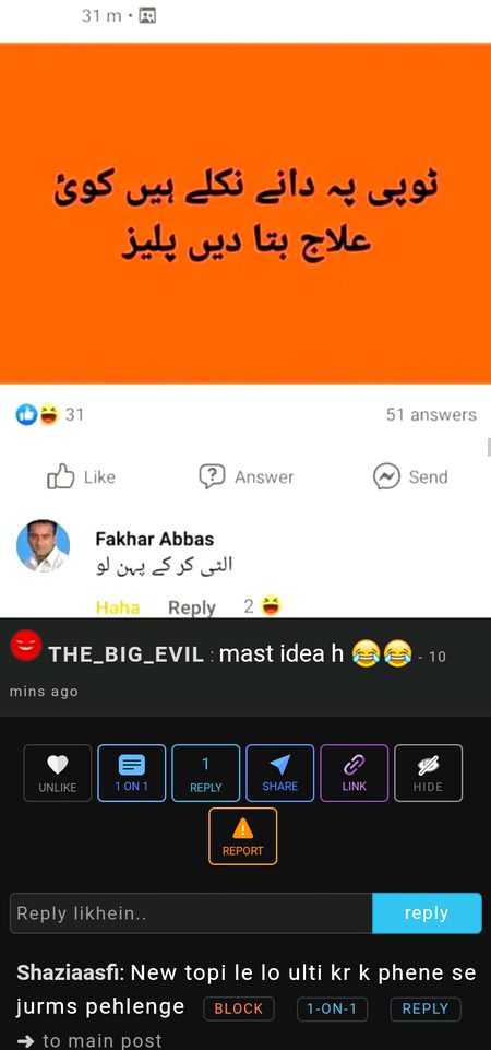 Funny joke