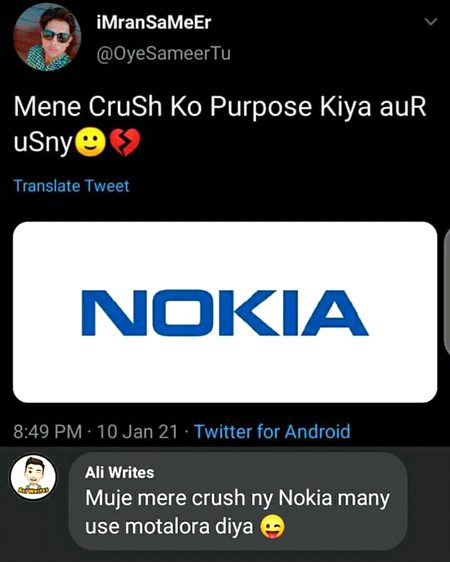 Funny joke