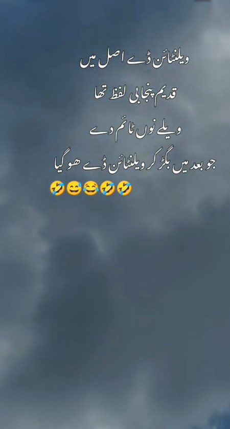 Memes & Satire image