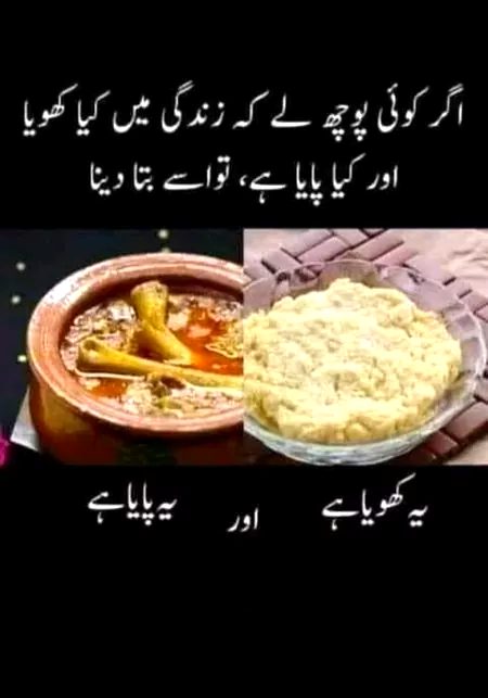 Jokes image