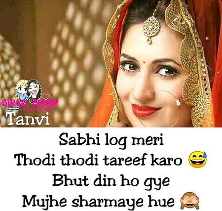 Memes & Satire image