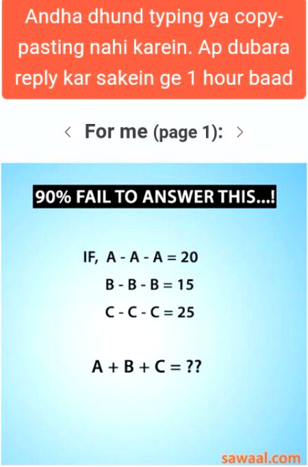 Damadam Roasting image