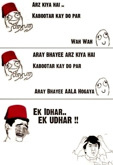 Jokes image