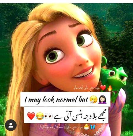 Jokes image