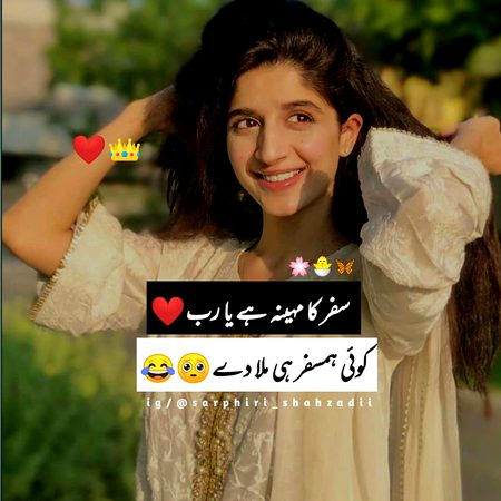 Jokes image