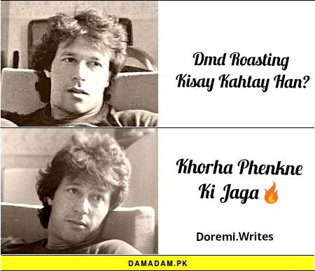 Memes & Satire image