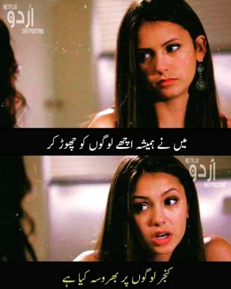 Memes & Satire image