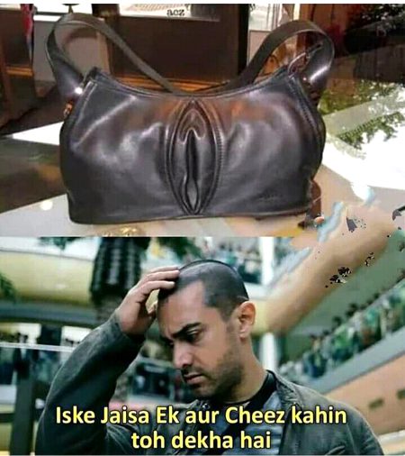 Funny joke