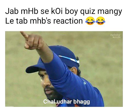 Damadam Roasting image