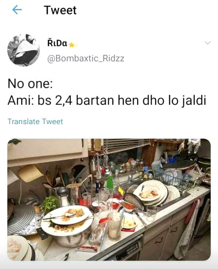 Memes & Satire image