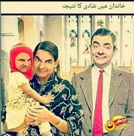 Memes & Satire image