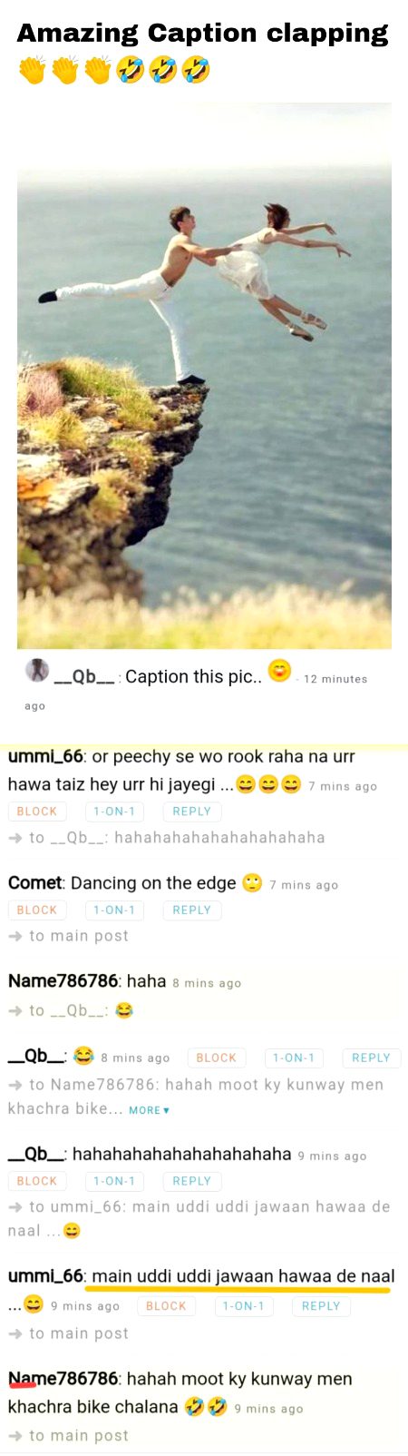 Damadam Roasting image