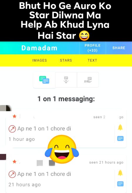 Damadam Roasting image