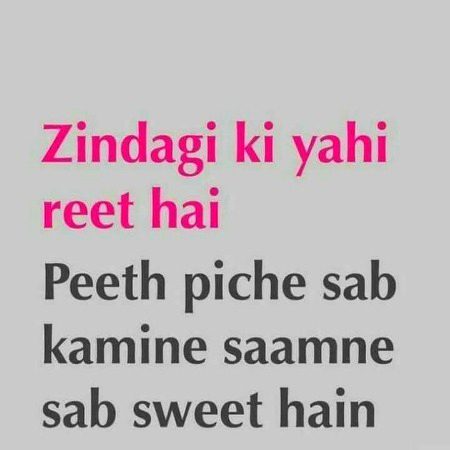 Memes & Satire image