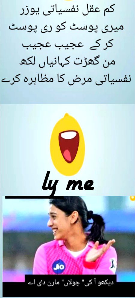 Damadam Roasting image