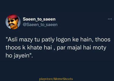 Memes & Satire image