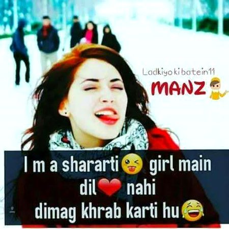Jokes image