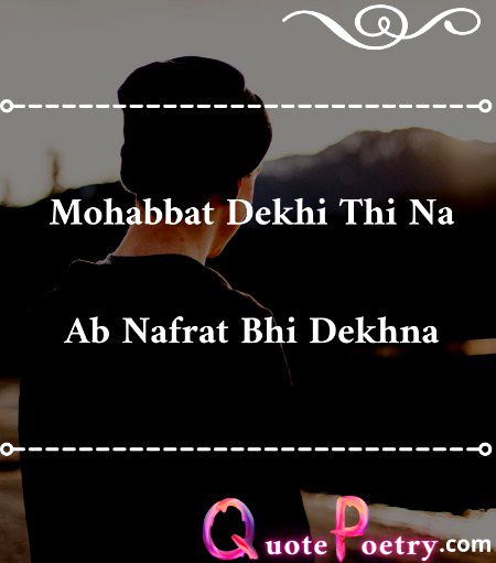 Attitude Quotes image