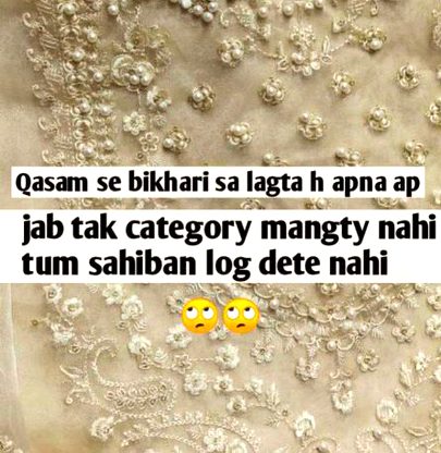 Damadam Roasting image