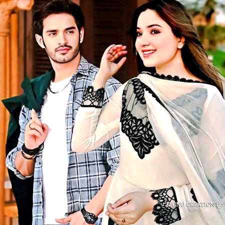 Beautiful People image