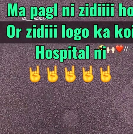 Attitude Poetry image