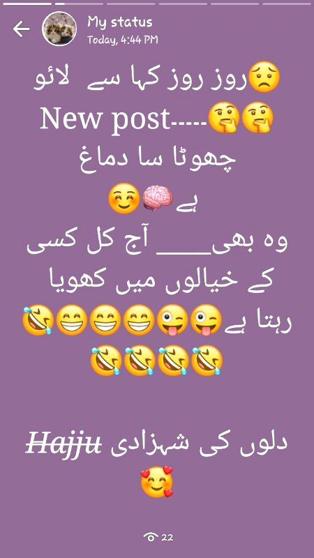 Jokes image