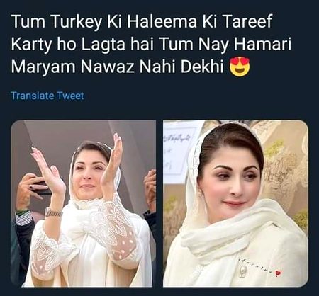 Memes & Satire image