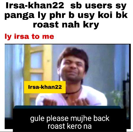 Damadam Roasting image