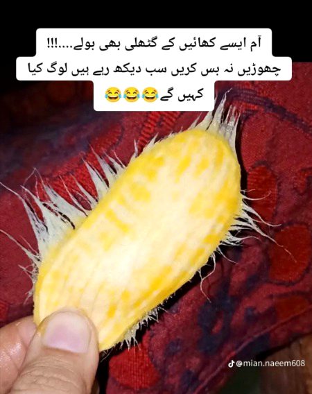 Jokes image