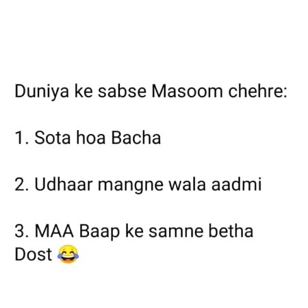 Funny joke