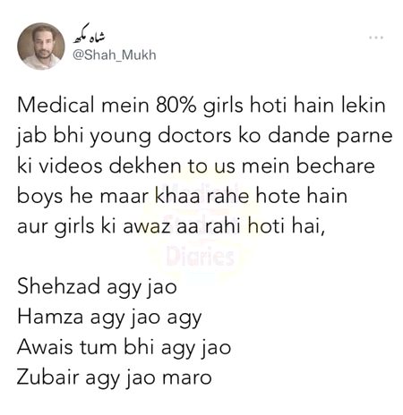 Memes & Satire image