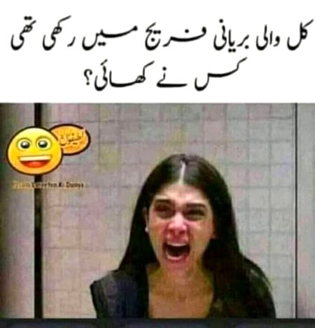 Memes & Satire image