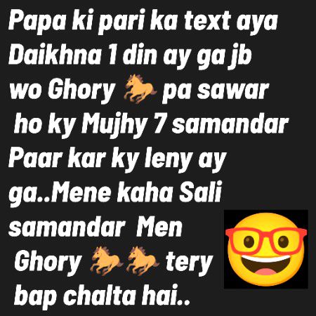 Jokes image