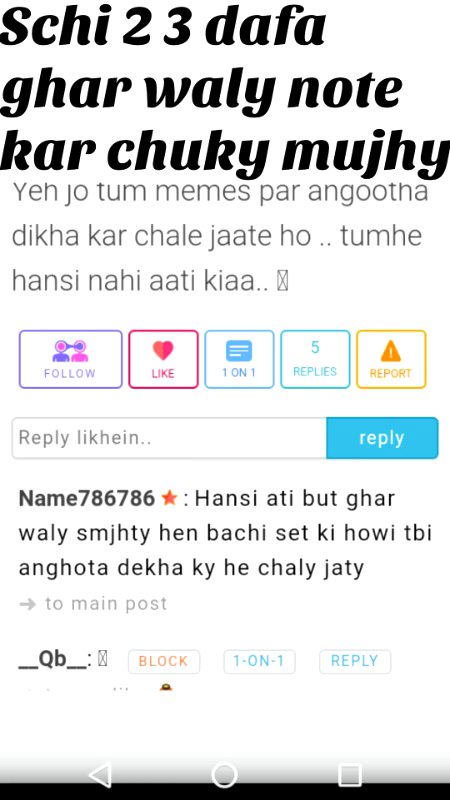 Damadam Roasting image